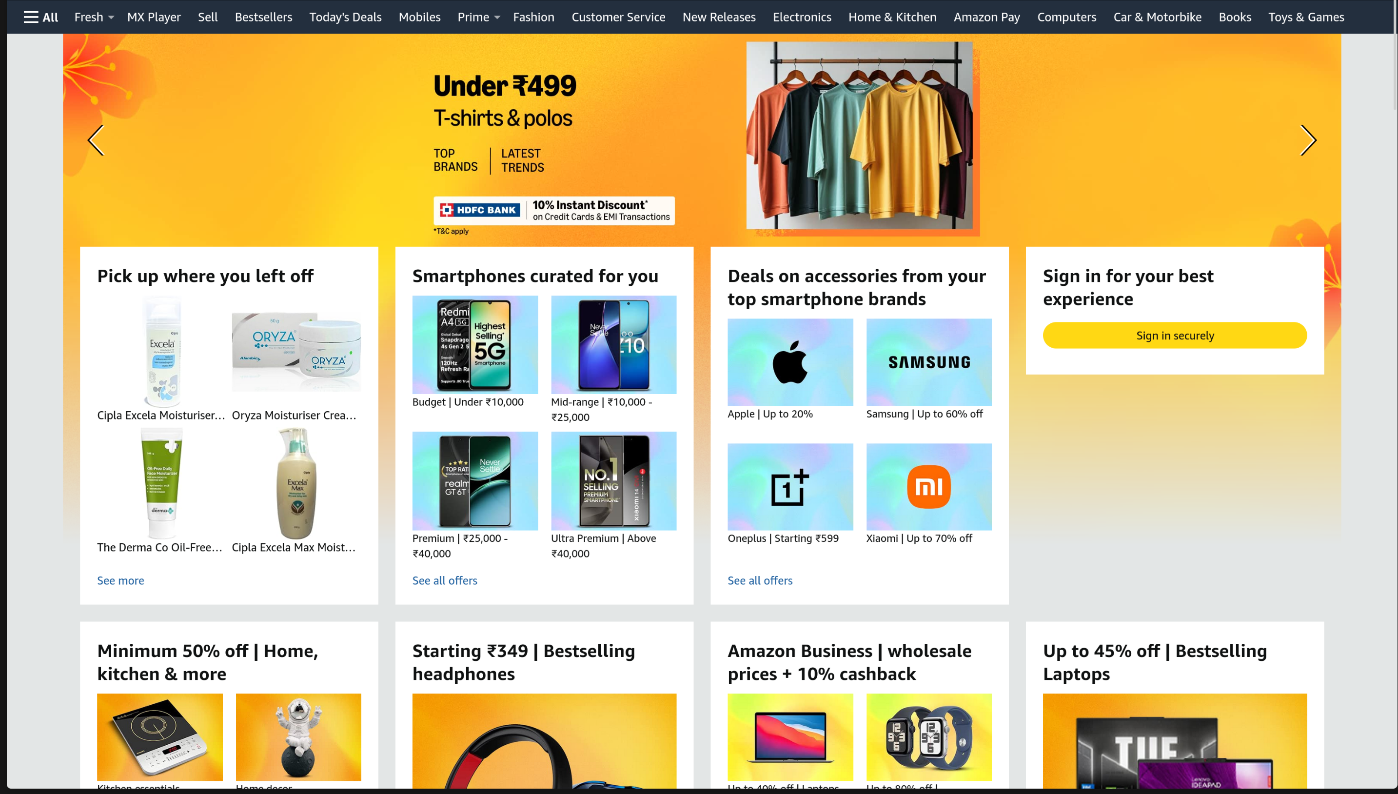 Screenshot of the E-commerce Clone